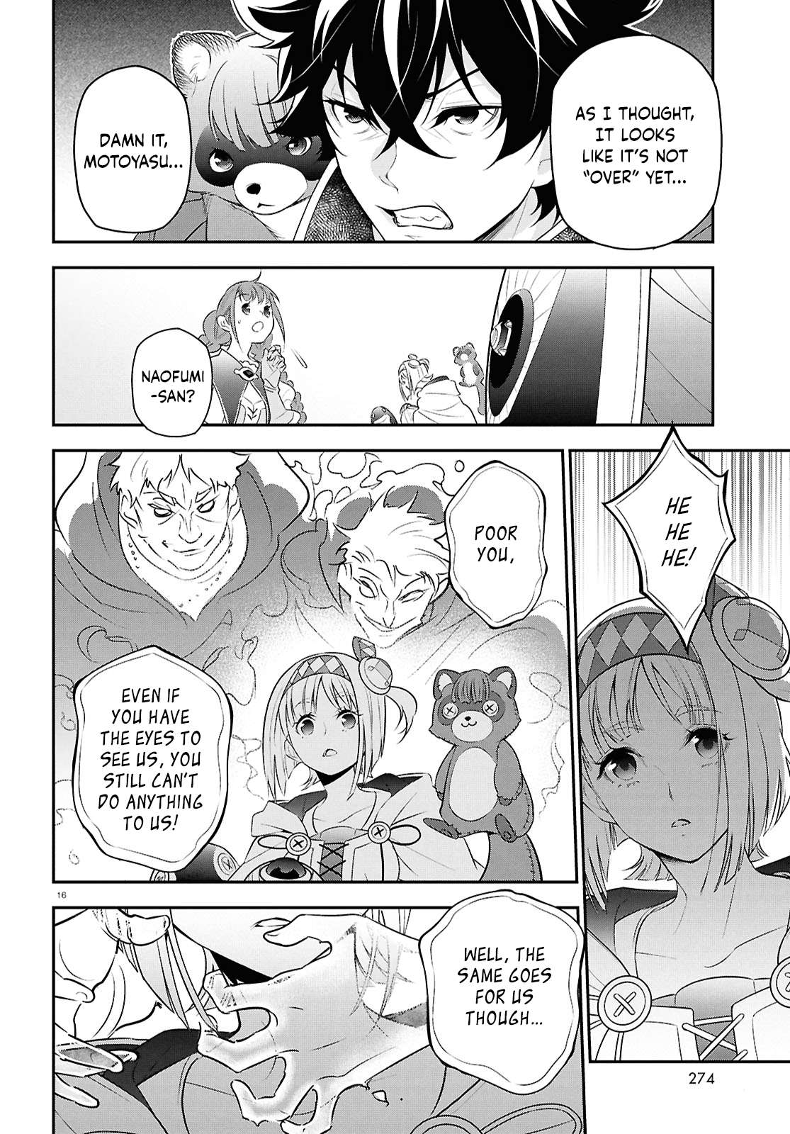 The Rising Of The Shield Hero Chapter 115 16